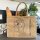 Jute bag Home Sweet Home, shopping bag, shopper