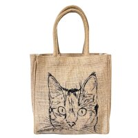 Domelo Jute Einkaufskorb, Vegane Einkaufstasche. Kleine...